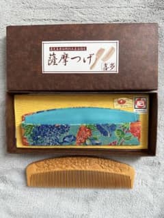 薩摩つげ櫛 喜多つげ製作所 紫陽花 彫り櫛 5寸 薩摩つげ櫛 喜多つげ製作所 紫陽花 彫り櫛 5寸 - メルカリ