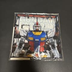 ガンダム　ミニタオルのサムネイル