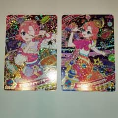 アイプリ　おとめ　まとめ m17352766976_1.jpg?1771498400