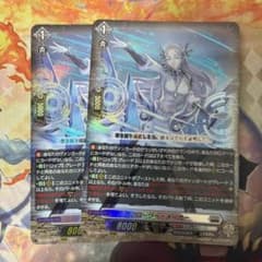 ヴァンガード グローリー・メーカー RRR 2枚 - メルカリ