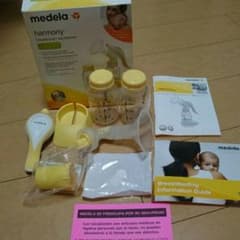専用 レターパックプラスに入る分のみメデラ 搾乳器 手動のサムネイル