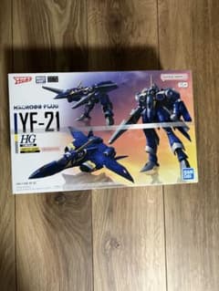 YF-21 HGのサムネイル