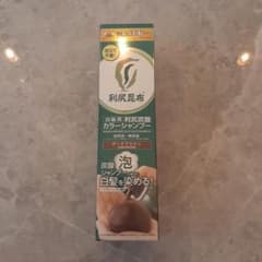 利尻炭酸カラーシャンプー　泡タイプのサムネイル