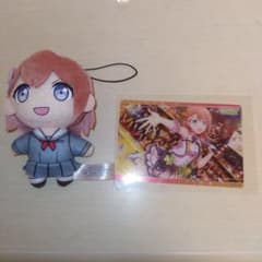 プロセカ　ラッキーくじＢ賞　ウエハースカード　花里みのりのサムネイル