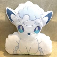 ポケットモンスターぬいぐるみクッションロコン（アローラのすがた）