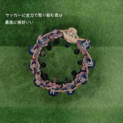大和様専用♪のサムネイル