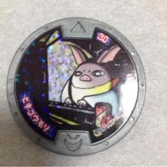 りょーにゃんさん専用のサムネイル