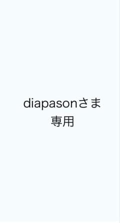 ① IDC大塚家具　ハイバックチェア　赤　1脚のサムネイル