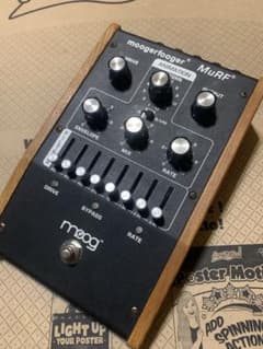 希少 生産終了 Moog Moogerfooger MF-105 MuRF - メルカリ