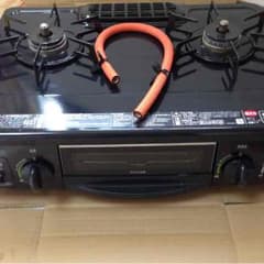 Saaa★様専用のサムネイル