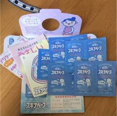 沐浴 スキナベーブ10袋のサムネイル