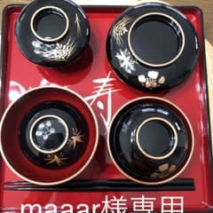 maaar様専用⭐︎ お食い初め 食器 女の子用のサムネイル