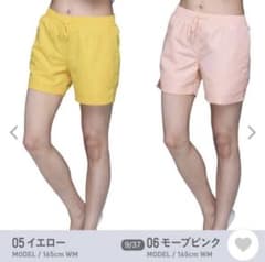 サーフパンツ レディース ミドル丈 ボードショーツ 水陸両用 水着のサムネイル