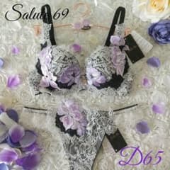 サルート　69グループ　メキシコ　D75&amp;ソングM  WI  店舗限定プライム 待望のサルート店舗限定【69グループ】新登場꙳☆*ﾟ | Salute by