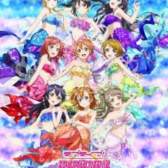 東條 希様専用のサムネイル