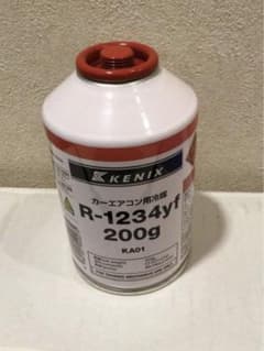エアコンガスKENIX R-1234yf 冷媒 200g 1缶 - メルカリ
