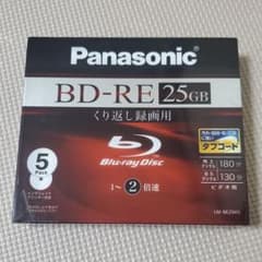 Panasonic LM-BE25H5 Blu-ray Discのサムネイル