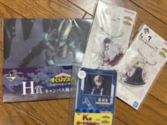 一番くじ 僕のヒーローアカデミア 下位賞グッズセットのサムネイル