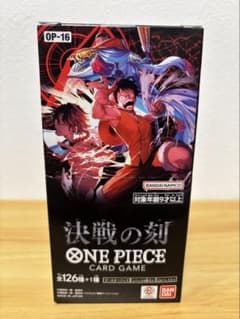 ONE PIECEカードゲーム 決戦の刻 テープ付き 新品未開封BOX - メルカリ