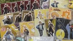 センラ アクスタ まとめ売り センラ アクスタ まとめ売り - メルカリ