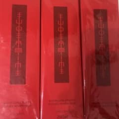 資生堂 オイデルミン<化粧水>200ml 3本セットのサムネイル