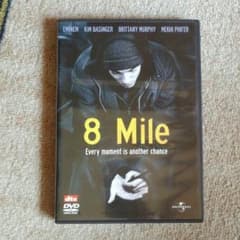 8 Mile DVDのサムネイル