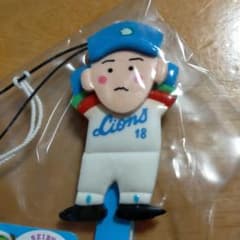 松坂大輔ストラップのサムネイル