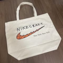 NIKE CRAFT トムサックス　トートバッグのサムネイル