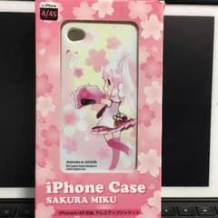 iPhone4/4sケースのサムネイル