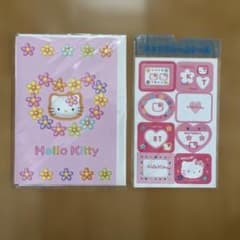 平成レトロ】ハローキティ フォトフレームシール カード HelloKitty