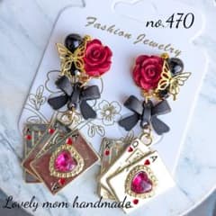 ラブリー♪ハンドメイドピアス(イヤリング)no.470 - メルカリ