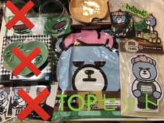 BIGBANG 빅뱅 TOP 타푸 톱 8점 세트 1번 복권
