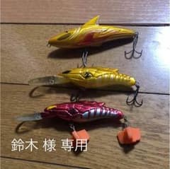 ルアー グランダー武蔵のサムネイル