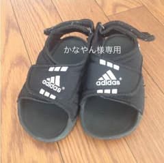adidas サンダル 15センチのサムネイル