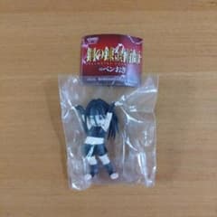 鋼の錬金術師 ペンおき エンヴィーのサムネイル