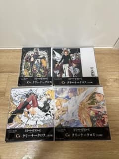 DEATH NOTE DMMスクラッチ C賞 クリーナークロス 全4種のサムネイル