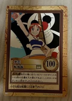 ワンピース ナミ 航海術カード 2000年 - メルカリ