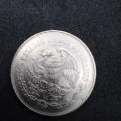 メキシコ 50ペソ硬貨1984年 約34mm 大型コイン - メルカリ