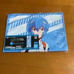 エヴァ一番くじのサムネイル
