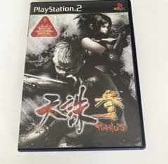 Thumbnail of 天誅参 PS2ソフト