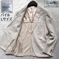 美品 ポールスミス リネン100% テーラードジャケット ドット ベージュ L Paul Smith（ポール・スミス） ジャケット テーラードジャケット