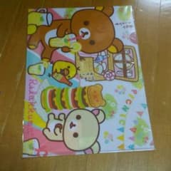 クリアファイルのサムネイル