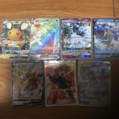 ポケモンカード まとめ売りのサムネイル