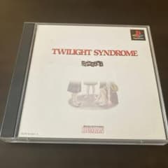 春*ン様 トワイライトシンドローム スペシャルのサムネイル