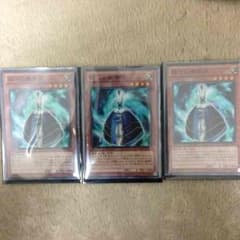 遊戯王 銀河の魔導師のサムネイル