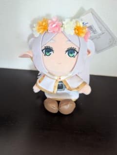 ユニバ　USJ　葬送のフリーレン　フリーレン　キーチェーン　ぬいぐるみのサムネイル