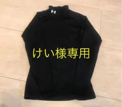 アンダーアーマーのサムネイル