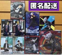 【匿名配送】少年系フィギュア まとめ売り