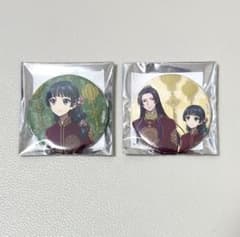 The Pharmacist's Monologue Nagasaki Lantern Festival Pin Badge (2 pieces)