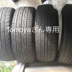 165/45-16のサムネイル